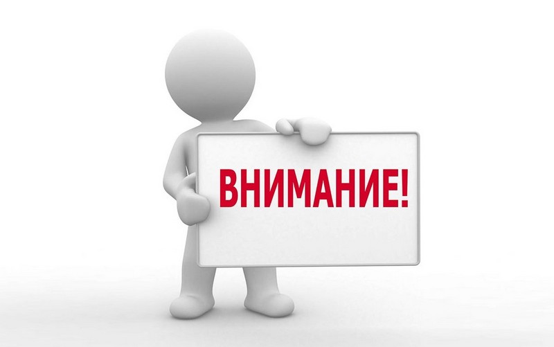 По информации АО «Оператор информационный системы» по состоянию на 12.05.2025г. мобильное приложение «Госуслуги Дом» установлено более чем у 269-х тысяч пользователей Красноярского края.
