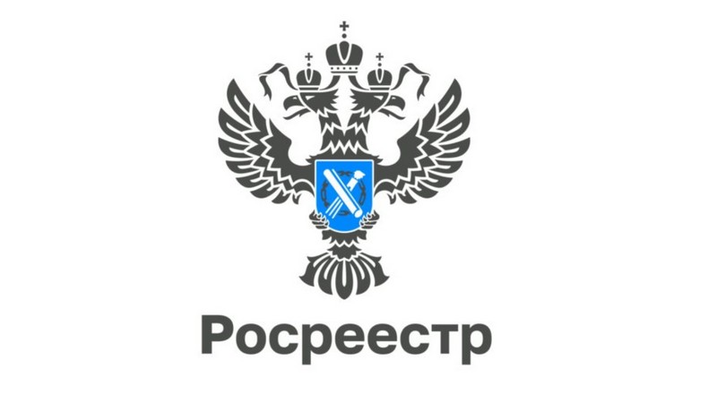 На вопрос, что делать, если начислен налог на недвижимость, которой не существует, ответили в краевом Роскадастре.