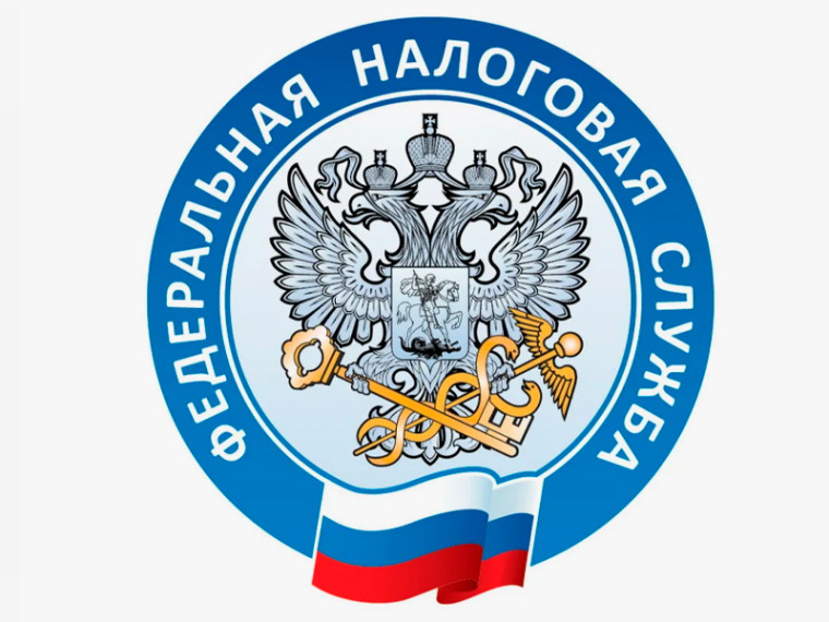 Межрайонная ИФНС России № 10 по Красноярскому краю предлагает принять участие в прямой линии по вопросам уплаты имущественных налогов.. Межрайонная ИФНС России № 10 по Красноярскому краю предлагает принять участие в прямой линии по вопросам уплаты имущественных налогов..